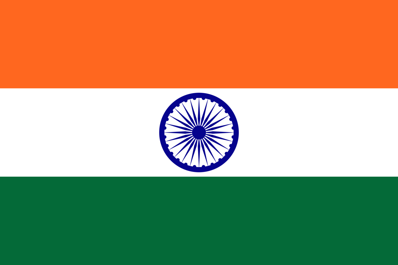 हिन्दी